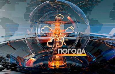 Прогноз погоды на 3 февраля: сохранится влияние циклона. А в выходные – потепление! - ont.by - Белоруссия