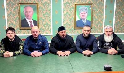 Рамзан Кадыров - Адам Делимханов - Абузайд Висмурадов - Зарема Мусаева - Власти Чечни опять угрожают отрубить головы семье Янгулбаевых - newizv.ru - респ. Чечня