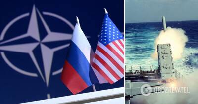 Владимир Путин - Базы НАТО в Польше, Румынии: США готовы обсудить доступ РФ - obozrevatel.com - Москва - Россия - США - Украина - Вашингтон - Румыния - Польша