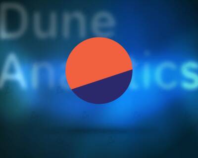 Dune Analytics привлекла $69,4 млн при оценке в $1 млрд - forklog.com - Норвегия