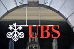 Чистая прибыль UBS упала до $1,35 млрд. в 4-м квартале 2021 года - take-profit.org