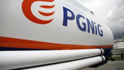 Польская PGNiG получила вызов в арбитраж по иску «Газпрома» - eadaily.com - Норвегия - США - Украина - Польша - Стокгольм - Катар