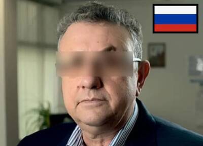 Топ-менеджер «Газпрома» совершил суицид в ванной: росСМИ показали фото предсмертной записки - agrimpasa.com - Россия - Ленинградская обл.