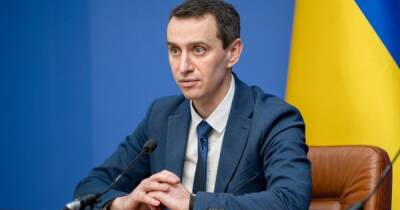 Виктор Ляшко - Ляшко озвучил неутешительные темпов роста заражений COVID-19 - dsnews.ua - Украина