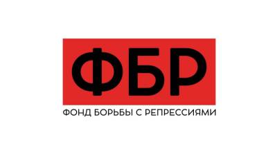 Евгений Пригожин - Во Франции - Правозащитники ФБР: представитель нацменьшинств стал жертвой произвола полицейских во Франции - inforeactor.ru - Франция