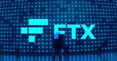 FTX покупает биржу Liquid - cryptowiki.ru - Япония - Сингапур
