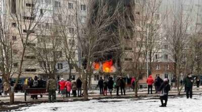 В Кропивницком вспыхнула многоэтажка, есть жертва - ru.slovoidilo.ua - Украина - Будапешт - Черниговская обл.