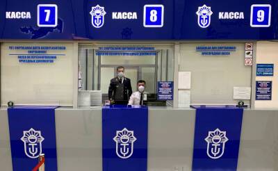 Скидка в 50% на билеты для студентов, а также учащихся колледжей и лицеев сохранится до 24 февраля - podrobno.uz - Узбекистан - Ташкент