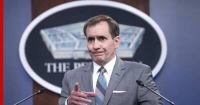 Джон Кирби - В США считают возможным избежать конфликта вокруг Украины - profile.ru - Россия - США - Украина - Вашингтон