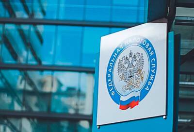 Налоговые инспекции в Петербурге прекращают очный прием граждан из-за "омикрона" - online47.ru - Санкт-Петербург - окр.Сзфо