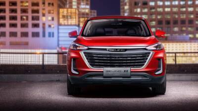 Новые дешевые авто из Китая "заходят" на украинский рынок: модели и фото - vchaspik.ua - Китай - Украина