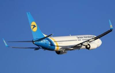 МАУ возьмет на себя отмененные рейсы Lufthansa - Мининфраструктуры - korrespondent.net - Украина - Киев - Мининфраструктуры