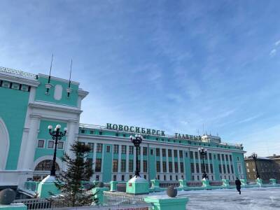 Густаво Зырянов - В Новосибирск идёт ясная морозная погода 20 февраля - sib.fm - Новосибирск