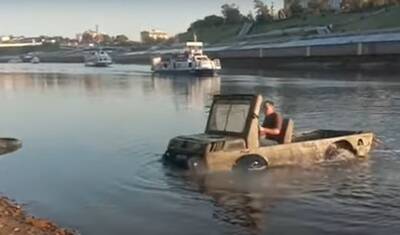 В Тюмени продают ЛуАЗ «Амфибию» за 150 тысяч - nashgorod.ru - Украина - Тюмень