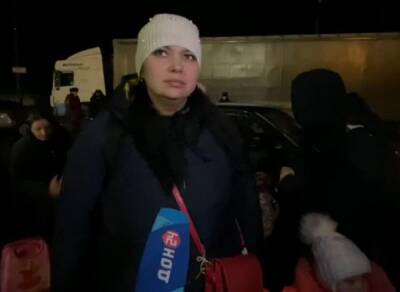 Было страшно: беженцы из ДНР рассказали, как покидали свои дома - privet-rostov.ru - Украина - ДНР - Ростовская обл.