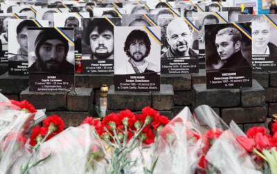 На Майдане чтят память героев Небесной сотни - korrespondent.net - Украина - Киев - Грузия - Белоруссия - Киев