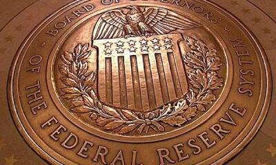 Спроба знизити інфляцію в США: У JPMorgan прогнозують дев’ять підвищень ставки ФРС - hubs.ua - США - Украина