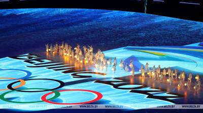 Анна Гуськова - Антон Смольский - Церемония закрытия XXIV зимней Олимпиады началась в Пекине - belta.by - Норвегия - Китай - Белоруссия - Германия - Пекин