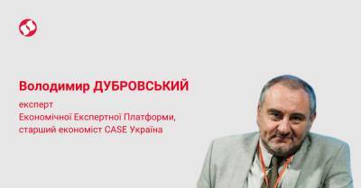Владимир Зеленский - Владимир Путин - Путин запустил "план Б". Президент Украины поставлен перед "дьявольским выбором" - liga.net - Россия - Украина - Крым - ДНР - Минск - ЛНР