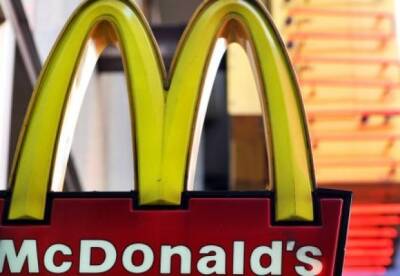 McDonald’s откроет ресторан в метавселенной - facenews.ua - США - Украина