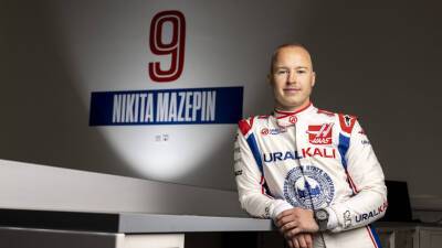 Мик Шумахер - Никита Мазепин - Никита Мазепин первым сядет за руль новой машины Haas на тестах - autosport.com.ru