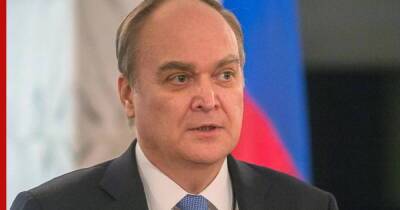 Анатолий Антонов - Посол РФ заявил об отсутствии у Москвы претензий на чужие территории - profile.ru - Москва - Россия - США - Украина - Крым - Луганск - Донбасс