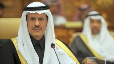 Мухаммед Баркиндо - Абдель Азиз - Недостаток инвестиций привел к повышению цен на энергоносители - саудовский министр - trend.az - Саудовская Аравия