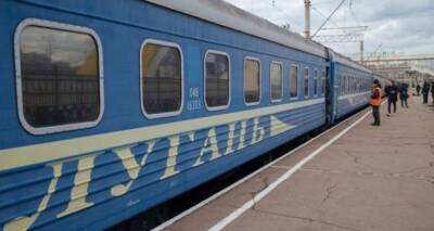 Поезда из Луганска в РФ 21 февраля запланированны на 12:00 и 16:00 - cxid.info - Россия - Луганск