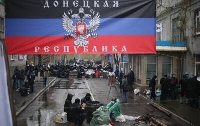 Людмила Денисова - Сепаратисты "мобилизируют" несовершеннолетних - korrespondent.net - Украина - ДНР - ЛНР - Донбасс