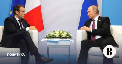 Владимир Зеленский - Владимир Путин - Путин и Макрон договорились о встрече глав МИД по Украине - vedomosti.ru - Россия - Украина - Германия - Франция - ДНР - ЛНР - Донецкая обл.