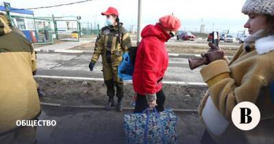 Треть регионов России объявили о готовности принять беженцев из Донбасса - vedomosti.ru - Россия - Украина - Орловская обл. - Краснодарский край - Московская обл. - ДНР - Алтайский край - Амурская обл. - Воронежская обл. - респ. Дагестан - респ. Чечня - Еврейская обл. - респ. Алания - Ростовская обл. - ЛНР - окр.Ненецкий - Архангельская обл. - окр. Скфо - Донецкая обл.