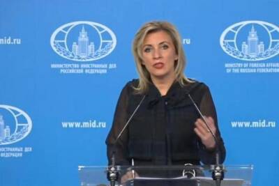 Мария Захарова - Захарова задала вопрос посольству США по данным о терактах: Как это все понимать? - mk.ru - Москва - Россия - США - Украина - Санкт-Петербург