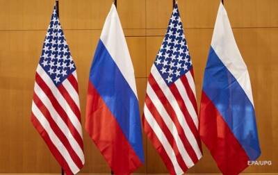 Мария Захарова - США предупредили о возможных терактах в Москве и Петербурге - korrespondent.net - Москва - Россия - США - Украина - Санкт-Петербург