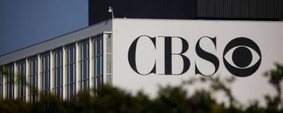 Дмитрий Песков - Джо Байден - CBS утверждает, что Россия отдала приказ войскам о «вторжении» на Украину - runews24.ru - Москва - Россия - США - Украина