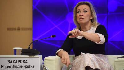 Мария Захарова - Энтони Блинкен - Джо Байден - Захарова ответила на сообщения посольства США о «нападениях» в РФ - iz.ru - Москва - Россия - США - Украина - Киев - Санкт-Петербург - Израиль