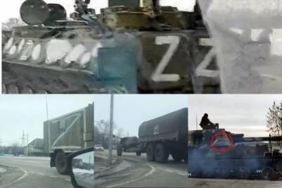 Пользователи гадают, что значит буква Z на российской военной технике - mk.ru