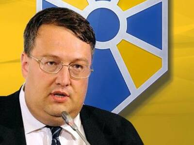 Антон Геращенко - МВД Украины объявило о предотвращении «пророссийского митинга» в Киеве - newsland.com - Москва - Россия - Украина - Киев - Одесса - Харьков