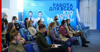 Россия в конце 2021 года заняла 10 место в Европе по уровню занятости населения - profile.ru - Россия - Украина - Англия - Италия - Германия - Франция - Польша - Швеция - Испания - Мальта - Словения - Чехия - Греция