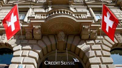 Credit Suisse отверг обвинения в адрес банка после крупной утечки данных - svoboda.org - New York - Германия - Франция