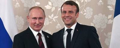 Владимир Путин - Сергей Лавров - Эммануэль Макрон - Жан-Ив Ле-Дриан - Президенты Франции и России договорились о встрече контактной группы по прекращению огня в Донбассе - runews24.ru - Россия - Украина - Франция - ДНР - Париж - ЛНР - Reuters