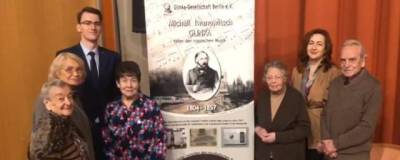 В Берлине отметили 165-летие со дня смерти русского композитора Михаила Глинки - runews24.ru - Санкт-Петербург - Берлин - Скончался
