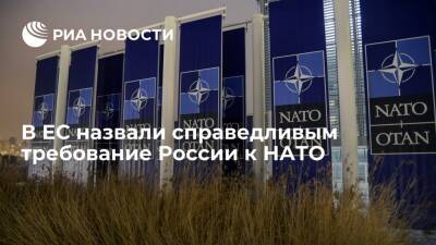 Владимир Путин - Михаил Горбачев - Марин Ле-Пен - Евродепутат Барделль: Россия справедливо требует от НАТО не приближаться к ее границам - ria.ru - Россия - США - Украина - Англия - Германия - Франция - Париж - Польша - Бостон