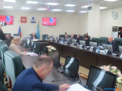 Молодежное правительство Сахалинской области стало одним из лучших в стране - sakhalin.info - Россия - Сахалинская обл.