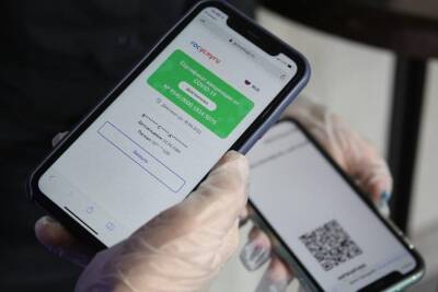 В России изменились правила выдачи QR-кодов с 21 февраля - sib.fm - Россия