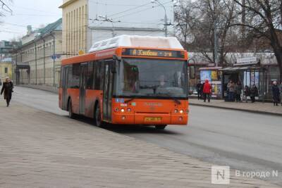 Количество транспорта в Нижегородской агломерации сократится почти на 30% - vgoroden.ru - Нижегородская обл. - Нижний Новгород