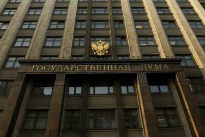 Сергей Пахомов - Внезапный рост цен за отопление привлек-таки внимание депутатов Думы - kostroma.mk.ru