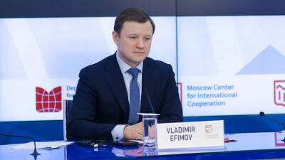 Владимир Ефимов - Владимир Ефимов сообщил об увеличении поступлений НДС в федеральный бюджет более чем на 30 процентов - vm.ru - Москва