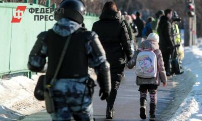 ФСБ в центре города напугала местных жителей в Приморье - fedpress.ru - Приморье край - Владивосток