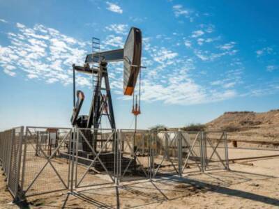 Мировые цены на нефть снижаются - trend.az - США - Иран