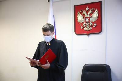 В Курганской области за убийство косули мужчину отправили в колонию на 1 год - znak.com - Россия - Курганская обл.